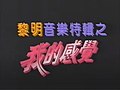 於 2022年1月23日 (日) 12:08 版本的縮圖