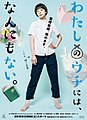 2018年1月6日 (六) 18:40版本的缩略图