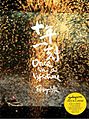 2010年8月28日 (六) 08:59版本的缩略图