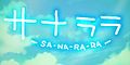 2008年8月4日 (一) 03:40版本的缩略图