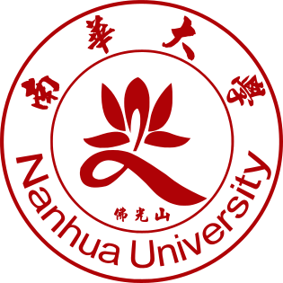 File:Nanhua University logo.svg