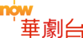 2021年7月20日 (二) 06:24版本的缩略图