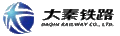 於 2008年5月10日 (六) 11:54 版本的縮圖