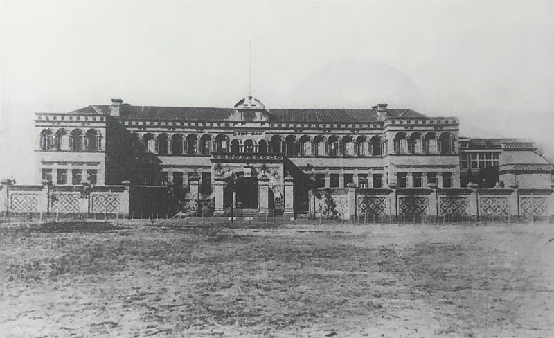 File:East Building of Tianjin Nankai High School,1906.jpeg