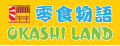 2019年8月27日 (二) 04:59版本的缩略图