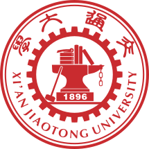 西安交通大学校徽