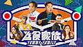 2022年4月5日 (二) 06:27版本的缩略图