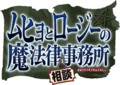 2020年9月21日 (一) 06:18版本的缩略图