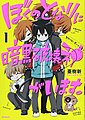 於 2020年4月10日 (五) 14:04 版本的縮圖