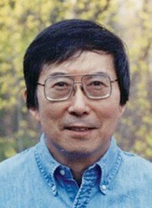 Professor Raymond Chang.jpg