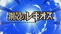 2017年2月27日 (一) 12:47版本的缩略图