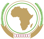 非洲联盟 African Union（英语） الاتحاد الأفريقي ‎（阿拉伯语） Union africaine（法语） União Africana（葡萄牙语） 徽章