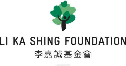 File:Li Ka Shing Foundation logo.svg