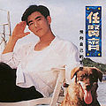 於 2006年9月30日 (六) 11:51 版本的縮圖