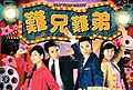 2017年11月15日 (三) 12:40版本的缩略图