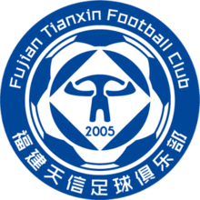 Fujian Tianxin FC.png