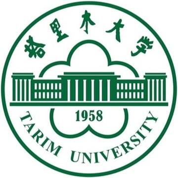 File:Tarim_University_logo.jpg