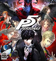 Persona 5 cover.jpg