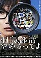 2017年3月4日 (六) 13:47版本的缩略图