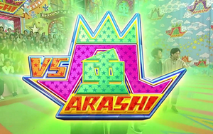 VS ARASHI opening 20181018.png