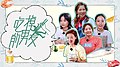 2020年10月4日 (日) 09:56版本的缩略图