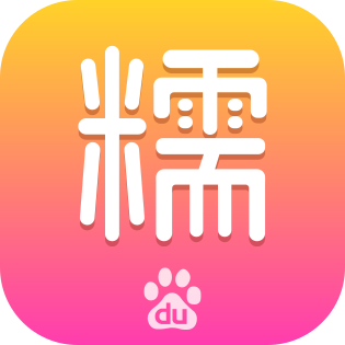 File:Baidu Nuomi logo.svg