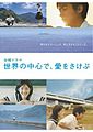 2017年3月8日 (三) 04:29版本的缩略图