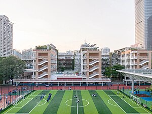 学府中学