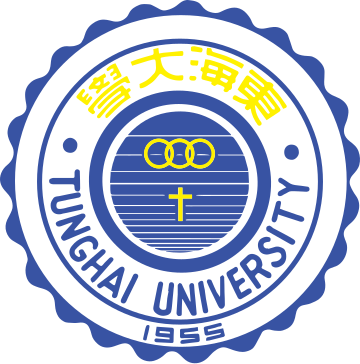 東海大學 (台灣)