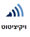 תמונה ממוזערת לגרסה מ־08:49, 13 ביולי 2018