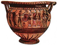 17. Griechische Vase. Altattischer Krater.
