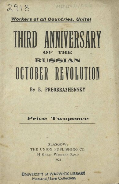 File:Yevgeni Alekseyevich Preobrazhensky - Third Anniversary of the Russian October Revolution (1921).djvu