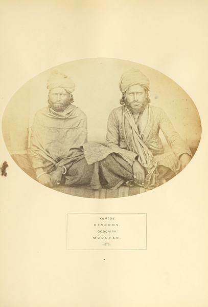 File:The People of India — a series of photographic illustrations, with descriptive letterpress, of the races and tribes of Hindustan Vol 5.djvu-211.png