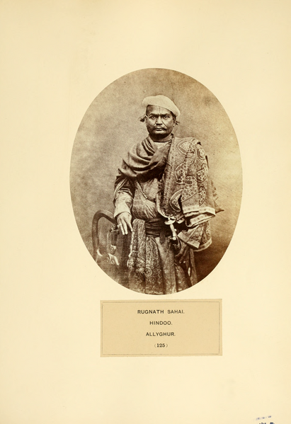 File:The People of India — a series of photographic illustrations, with descriptive letterpress, of the races and tribes of Hindustan Vol 3.djvu-71.png