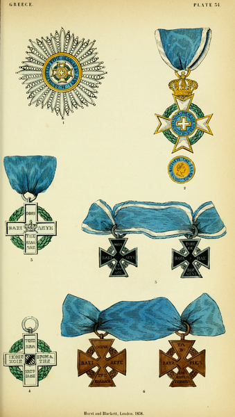 File:The Book of Orders of Knighthood and Decorations of Honour of All Nations.djvu-261.png