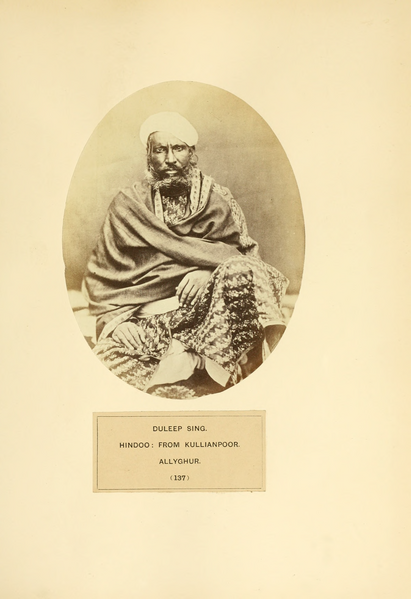 File:The People of India — a series of photographic illustrations, with descriptive letterpress, of the races and tribes of Hindustan Vol 3.djvu-119.png