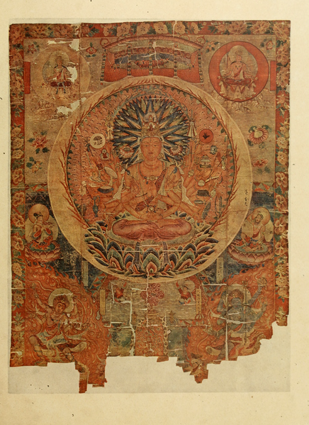 File:Rupam - Volume 12.djvu-59.png