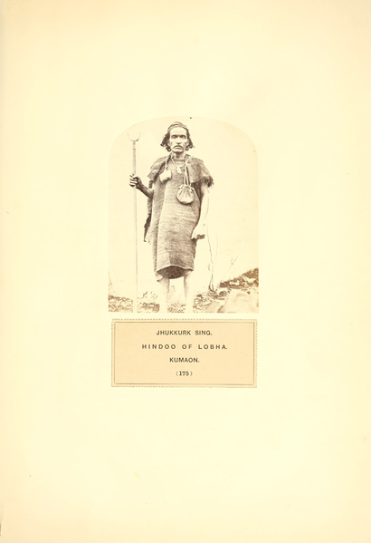 File:The People of India — a series of photographic illustrations, with descriptive letterpress, of the races and tribes of Hindustan Vol 4.djvu-17.png