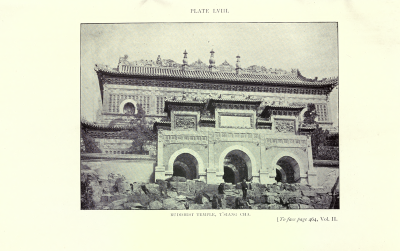 File:History of Indian and Eastern Architecture Vol 2.djvu-565.png