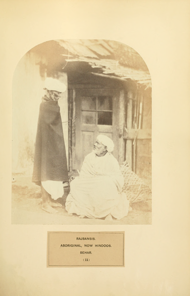 File:The People of India — a series of photographic illustrations, with descriptive letterpress, of the races and tribes of Hindustan Vol 1.djvu-49.png