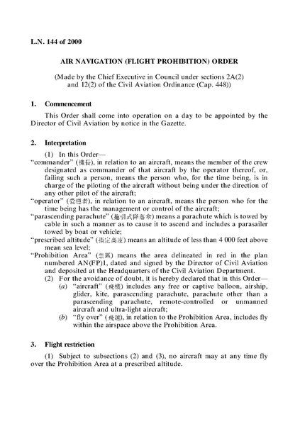 File:Air Navigation (Flight Prohibition) Order (Cap. 448E).pdf