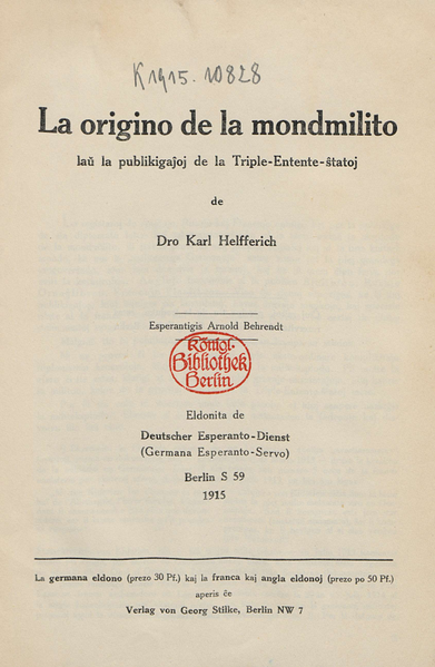 Dosiero:Origino Mondmilito 1915 Berlin.png