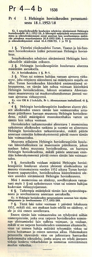 Laki Helsingin hovioikeuden perustamisesta 1952.jpg