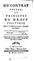 Vignette pour la version du 3 août 2009 à 10:45