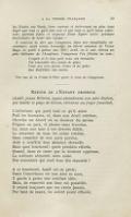 les Etudes sur Ducis, livre curieux et intéressant au plus haut degré par tout ce qu’il fait voir et par tout ce qu’il laisse entrevoir ; portrait fidèle et soigneux d’une figure isolée, peinture involontaire de toute une époque. » Il convient de dire que Campenon, dans une inoubliable circonstance, avait rendu hommage au talent naissant de Victor Hugo. Le poète à quinze ans (1817) avait, on le sait, obtenu un prix littéraire de l’Académie. Campenon l’en félicita en vers : L’esprit et le bon goût nous ont rassasiés ; J’ai rencontré des cœurs de glace Pour des vers pleins d’âme et de grâce Que Malfilâtre eût enviés. Une rue de la Pointe-à-Pitre porte le nom de Campenon. RETOUR DE L’ENFANT PRODIGUE (Azaël, jeune Hébreu, ayant abandonné son père Ruben, qui habite le pays de Gésen, retourne au foyer familial). L’infortuné qui perd tout ce qu’il aime Fuit les humains, et, dans son deuil extrême, Cherche un désert où sa douleur du moins S’égare en paix, et pleure sans témoins. Là, dans une âme à ses devoirs fidèle, Le souvenir de tous les soins rendus, Sans consoler de nos amis perdus, Aide à souffrir leur absence éternelle. Mais quel tourment ! quels pénibles efforts, Quand, dans ce cœur que la douleur oppresse, La solitude alimente sans cesse Des souvenirs qui sont tous des remords ! À ce tourment, Azaël est en proie ; Dans l’amertume où son âme se noie, Il garde à peine une confuse idée ; Mais, de remords son âme est possédée. IL craint toujours que ses excès passés, Par tant de maux, ne soient point effacés ;