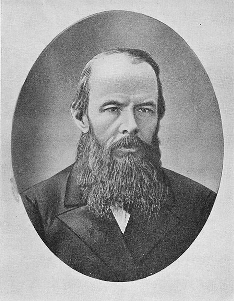 Fichier:DOSTOÏEVSKY, Fiodor (photo Giraudon).jpg