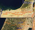 תמונה ממוזערת לגרסה מ־10:24, 13 באוגוסט 2007