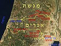 תמונה ממוזערת לגרסה מ־10:24, 13 באוגוסט 2007