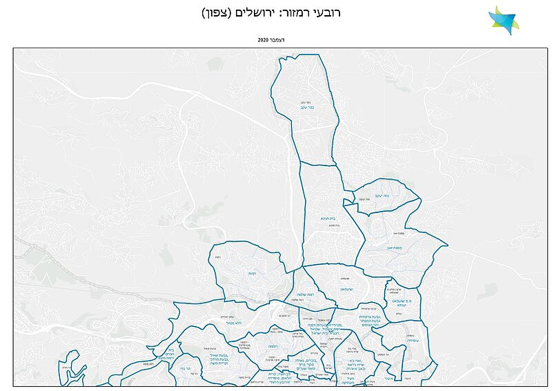 קובץ:רובעי רמזור ירושלים צפון.jpg