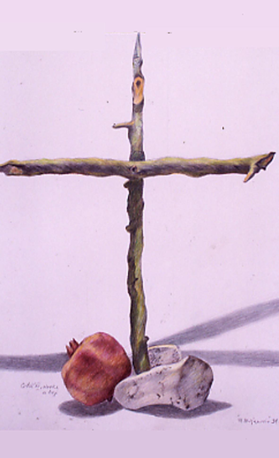 Datoteka:Mirko Marjanović, Crtež 9, olovka u boji, 1991., 48X34 cm